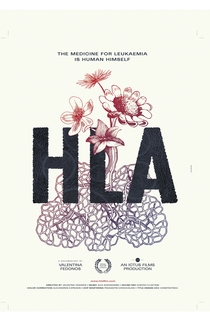 Poster HLA