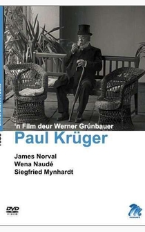 Paul Krüger