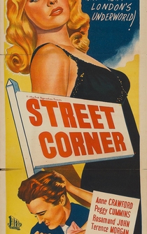 Poster Street Corner