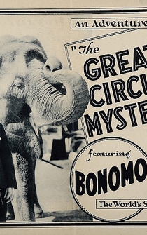 Poster The Great Circus Mystery