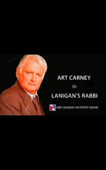 Poster Lanigan's Rabbi