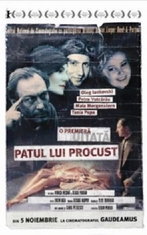 Poster Patul lui Procust