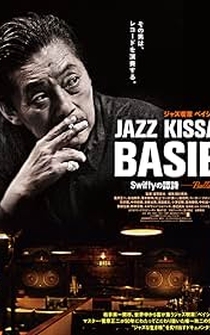 Poster Jazz Café Basie: The Ballad of Swifty