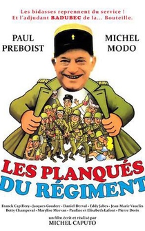 Poster Les planqués du régiment