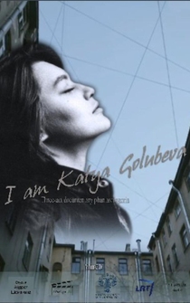 Poster I Am Katya Golubeva