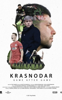 Poster Krasnodar: Game After Game