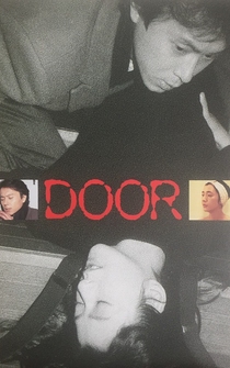 Poster Door