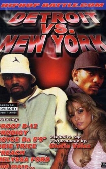 Poster Hiphopbattle.com: Detroit vs. New York