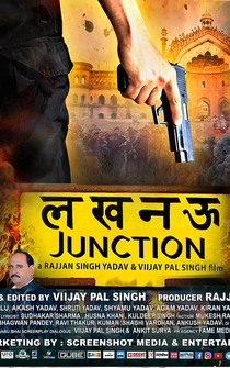 Poster Lucknow Junction