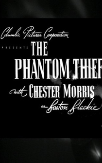 Poster The Phantom Thief