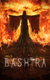 Poster Bashira