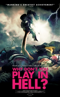 Poster de Vamos a jugar al infierno