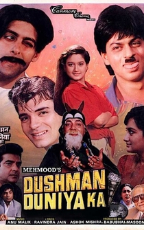 Poster Dushman Duniya Ka