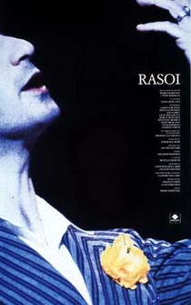 Poster Rasoi