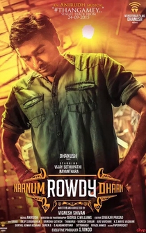 Poster Naanum Rowdydhaan