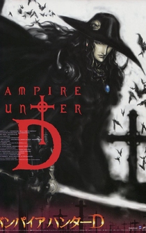 Poster de Vampire hunter D: Bloodlust