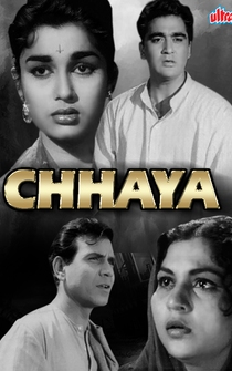 Poster Chhaya