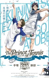 Poster The Prince of Tennis Best Games!!