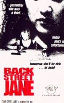 Poster Back Street Jane