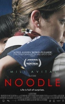 Poster Noodle