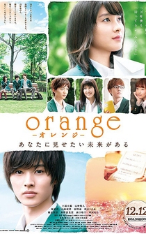 Poster Orenji