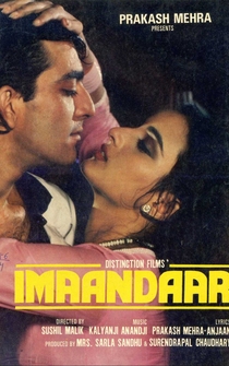 Poster Imaandaar