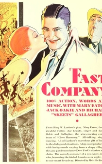 Poster Fast Company