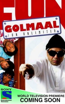 Poster Golmaal: Fun Unlimited