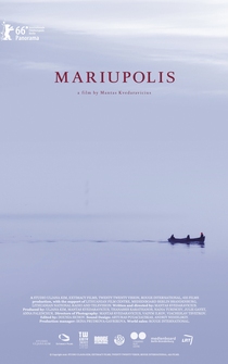 Poster Mariupolis