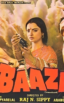 Poster Baazi