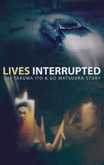 Poster Lives Interrupted: The Takuma Ito and Go Matsuura Story