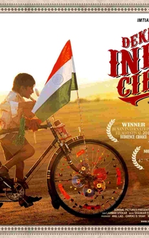 Poster Dekh Indian Circus