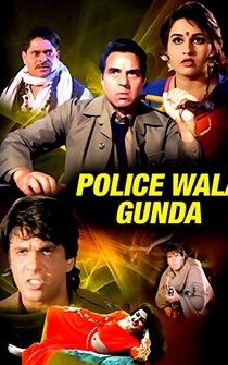 Poster Policewala Gunda