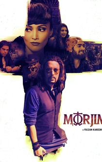 Poster Morjim