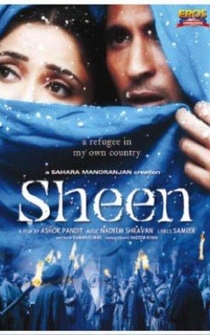 Poster Sheen