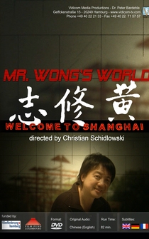 Poster Die Häuser des Mr. Wong