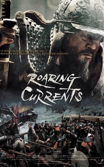 Poster de The Admiral