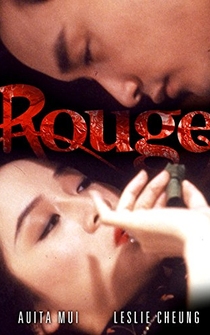 Poster de Rouge