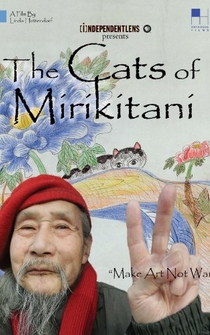 Poster The Cats of Mirikitani