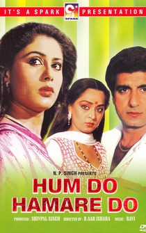 Poster Hum Do Hamare Do