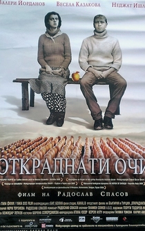 Poster Otkradnati ochi