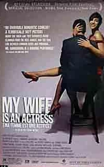 Poster de Mi mujer es una actriz