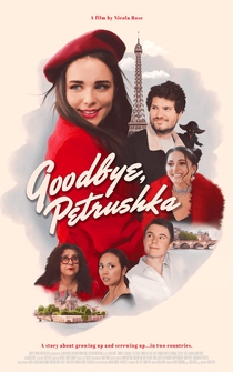 Poster Goodbye, Petrushka