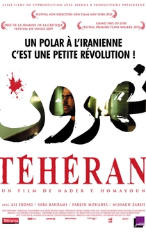 Poster Tehroun