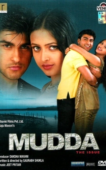 Poster Mudda: The Issue