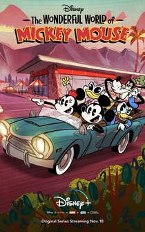 Poster El maravilloso mundo de Mickey