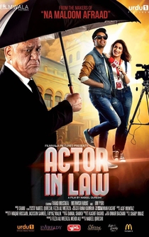 Poster Actor in Law