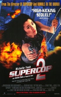 Poster de Supercop 2