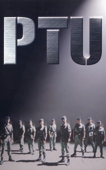 Poster PTU