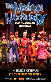 Poster The MeshugaNutcracker!